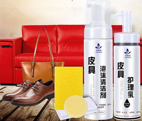 煥新之道 專業洗護清潔品牌如何賦予舊物全新活力